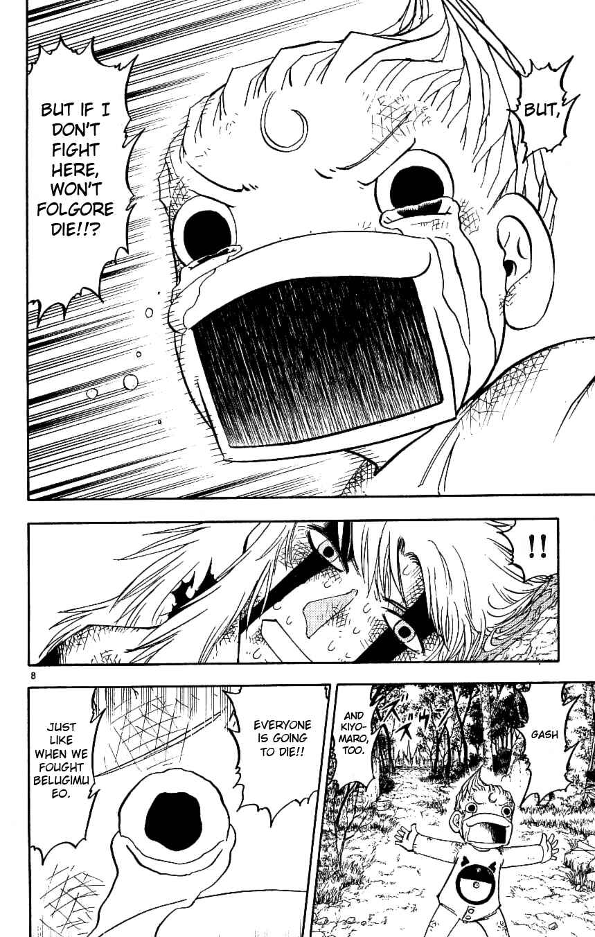 Chapter 193 - Page 16