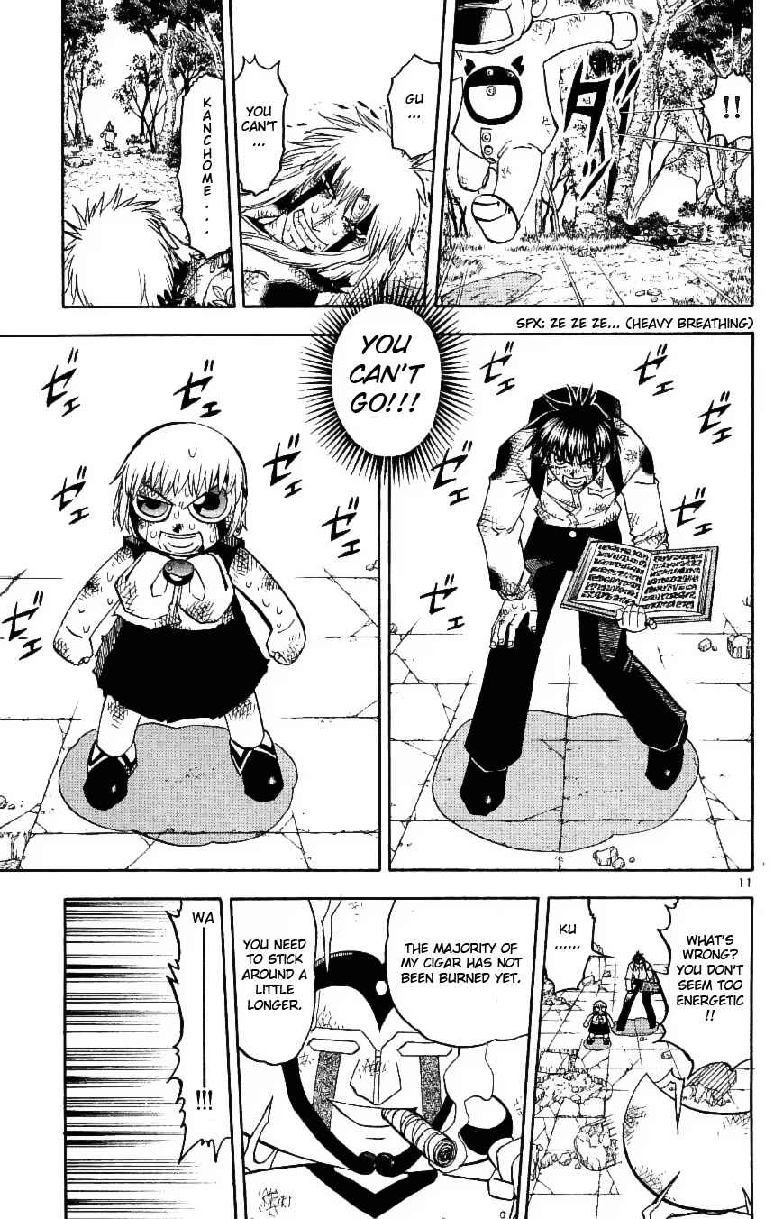 Chapter 193 - Page 19