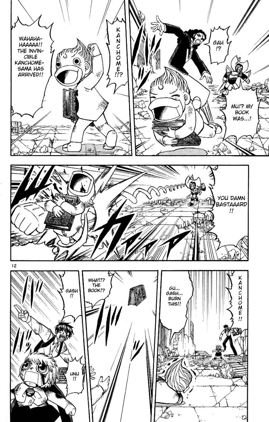 Chapter 193 - Page 20