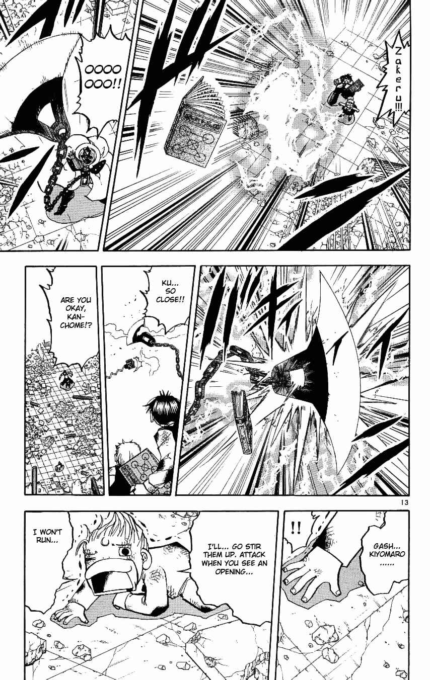 Chapter 193 - Page 21