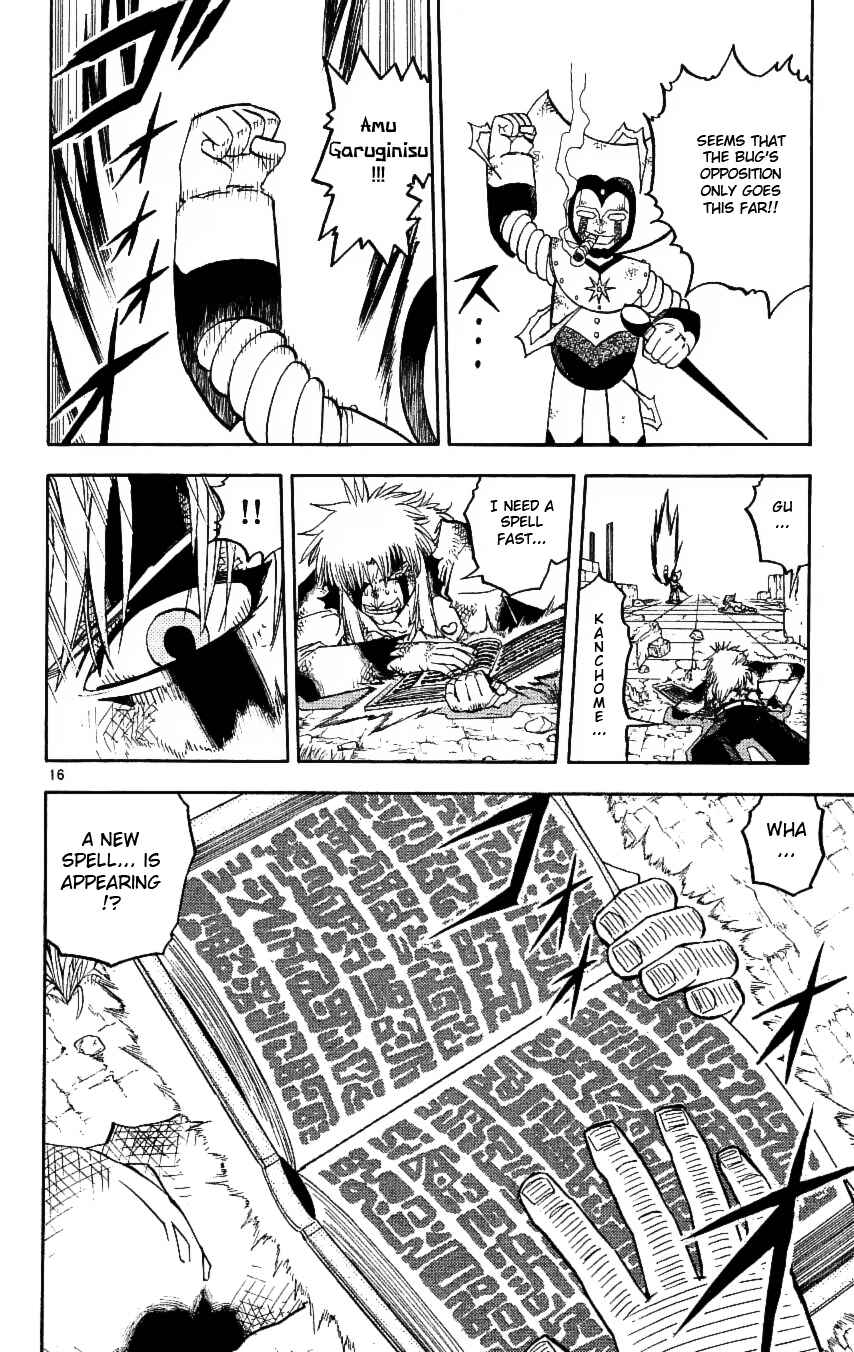 Chapter 193 - Page 24