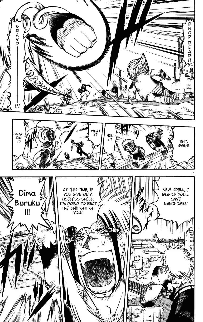 Chapter 193 - Page 25