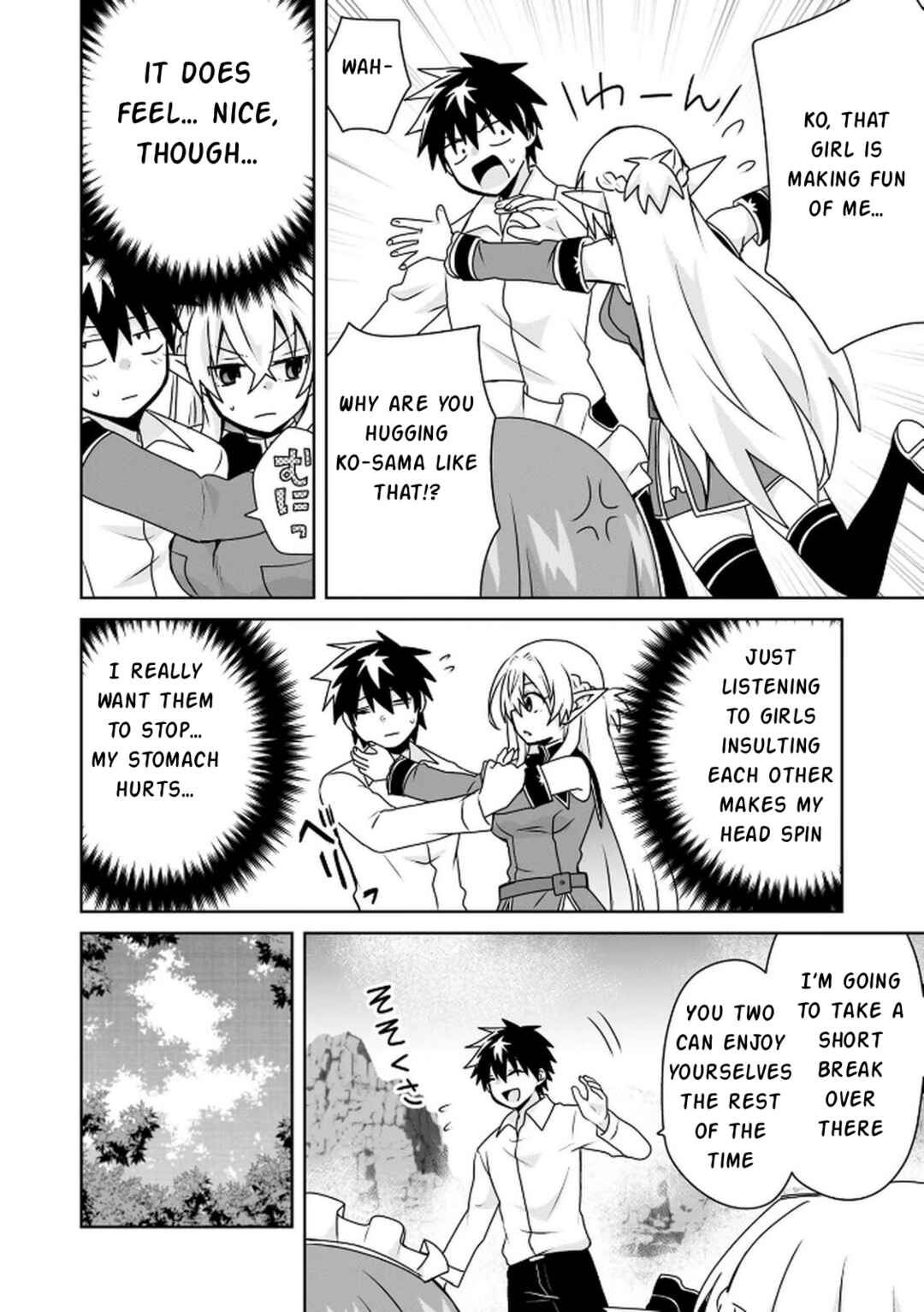 Chapter 11 - Page 3