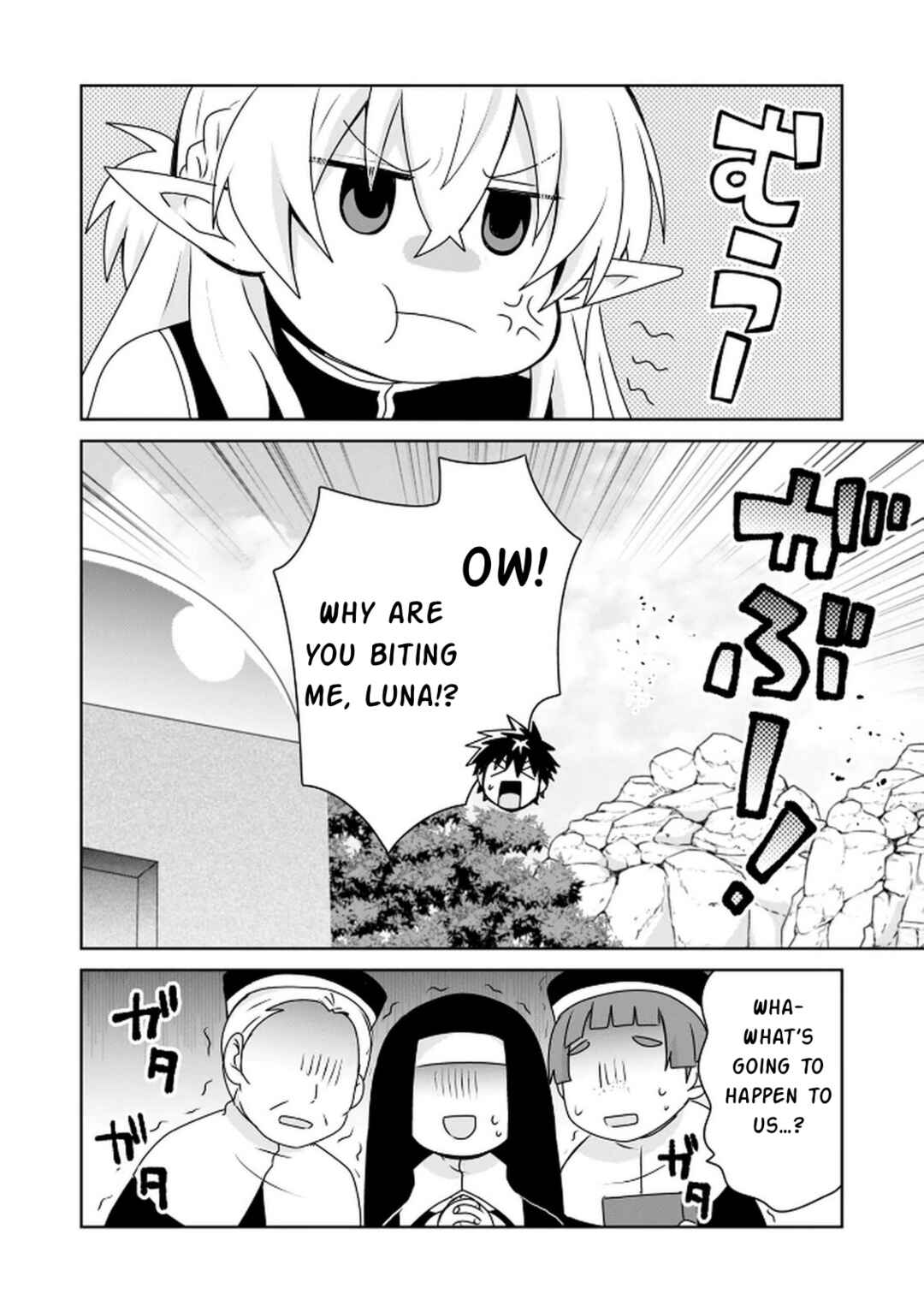 Chapter 11 - Page 31