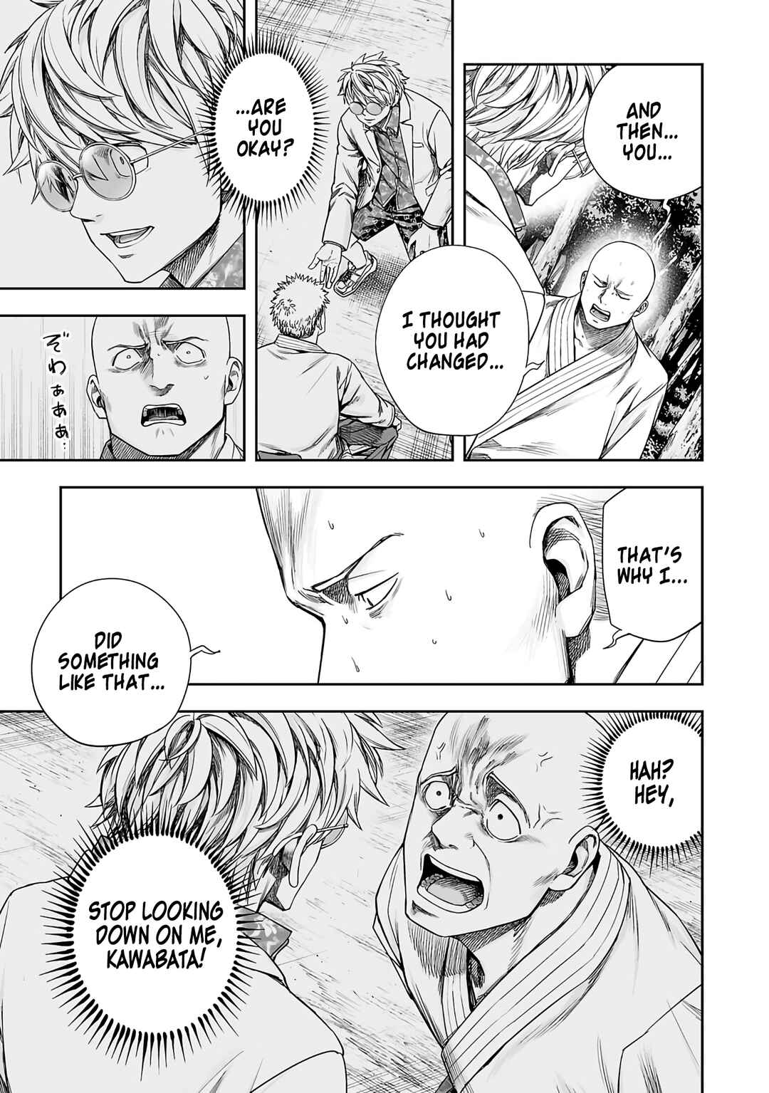 Chapter 260 - Page 3
