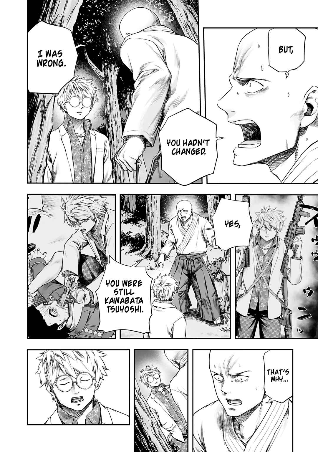 Chapter 260 - Page 4