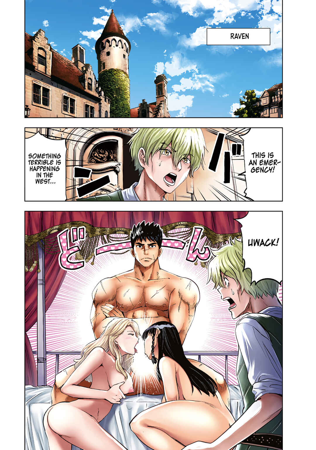 Chapter 78 - Page 2