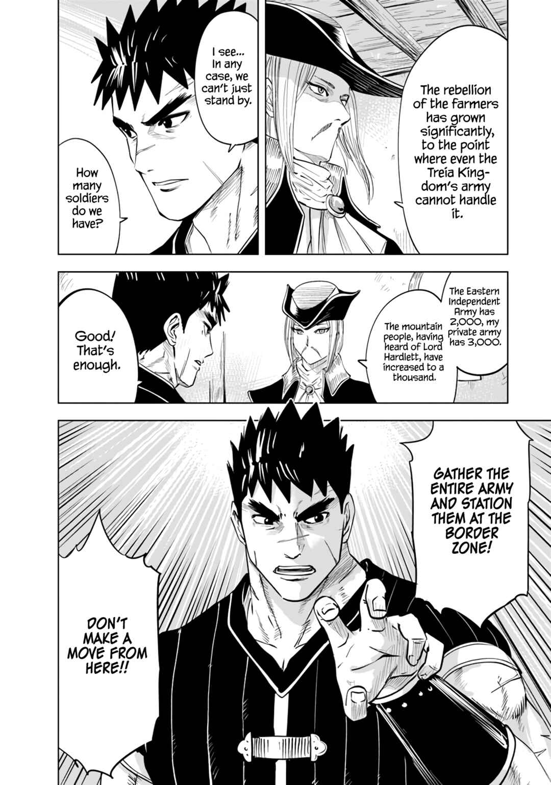 Chapter 78 - Page 20