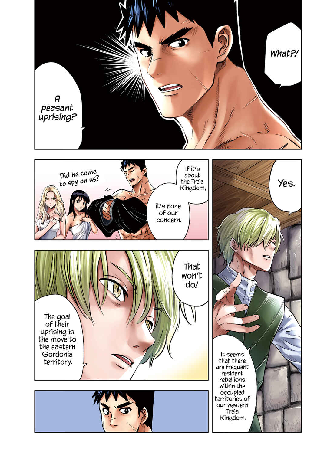 Chapter 78 - Page 4