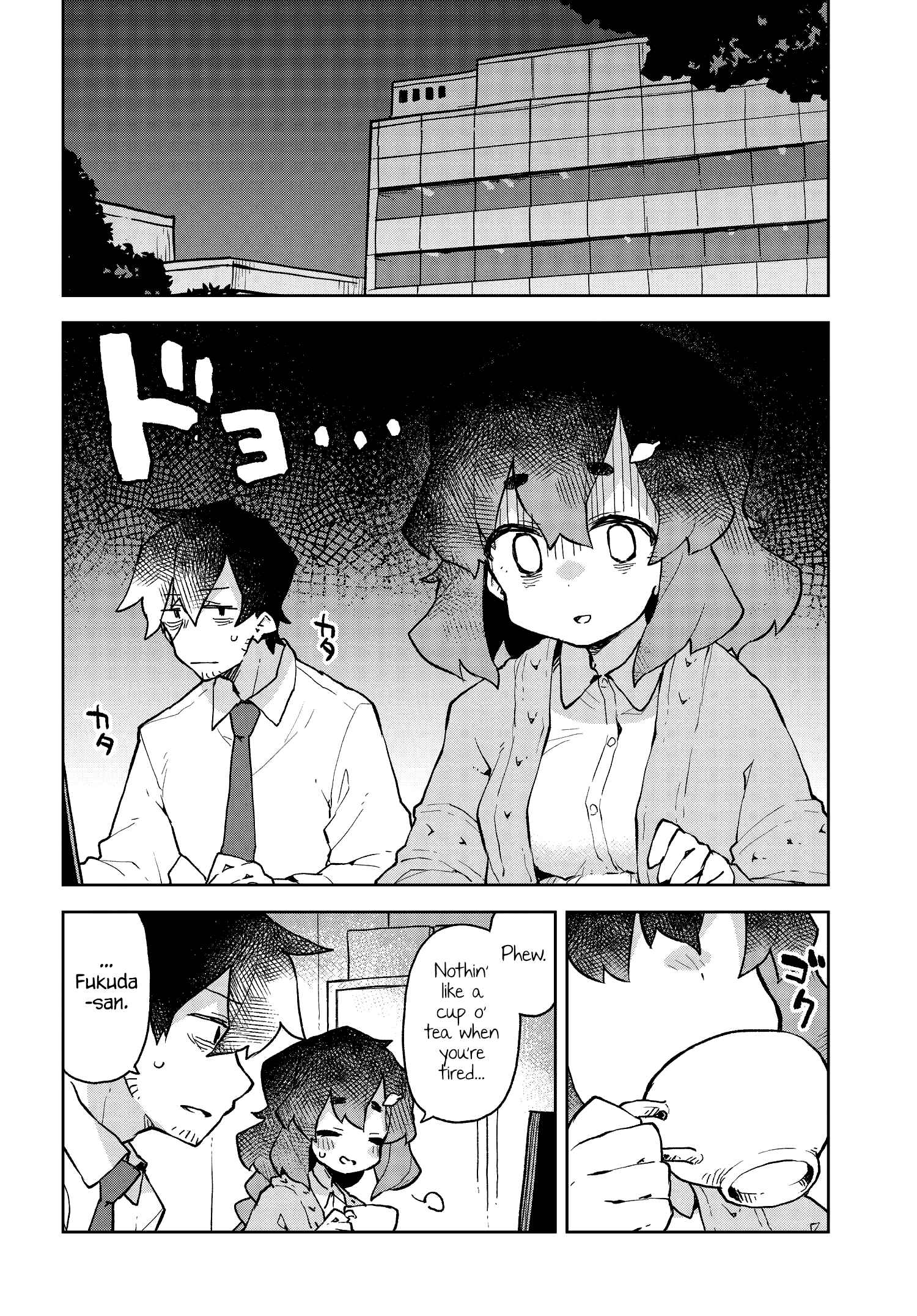 Chapter 51 - Page 4