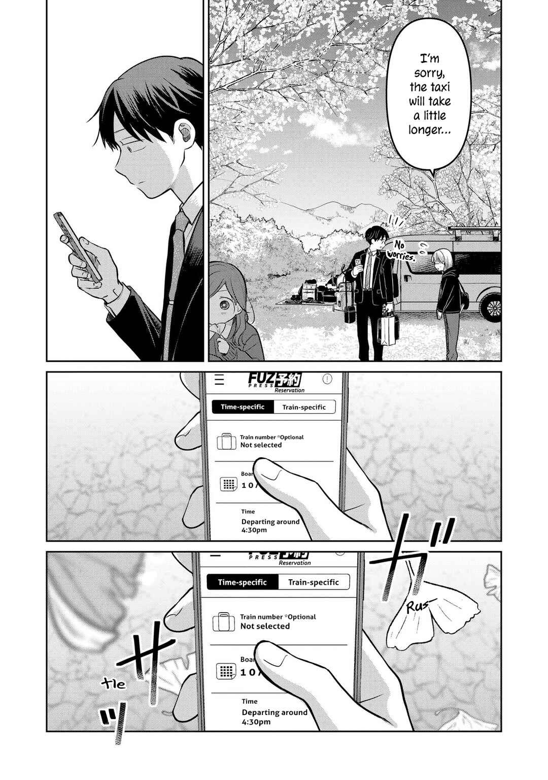 Chapter 20 - Page 18