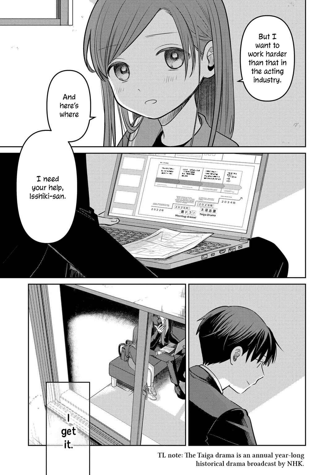 Chapter 20 - Page 8