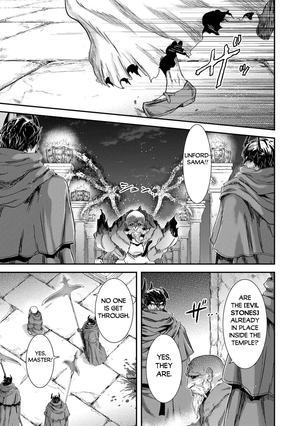 Chapter 84 - Page 14