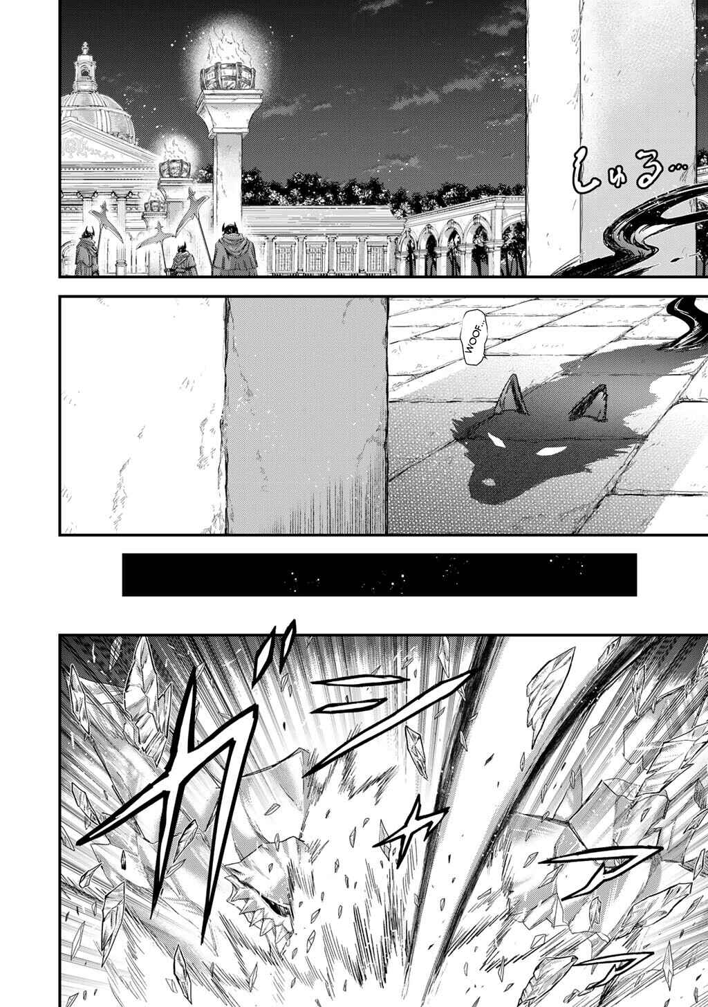 Chapter 84 - Page 15
