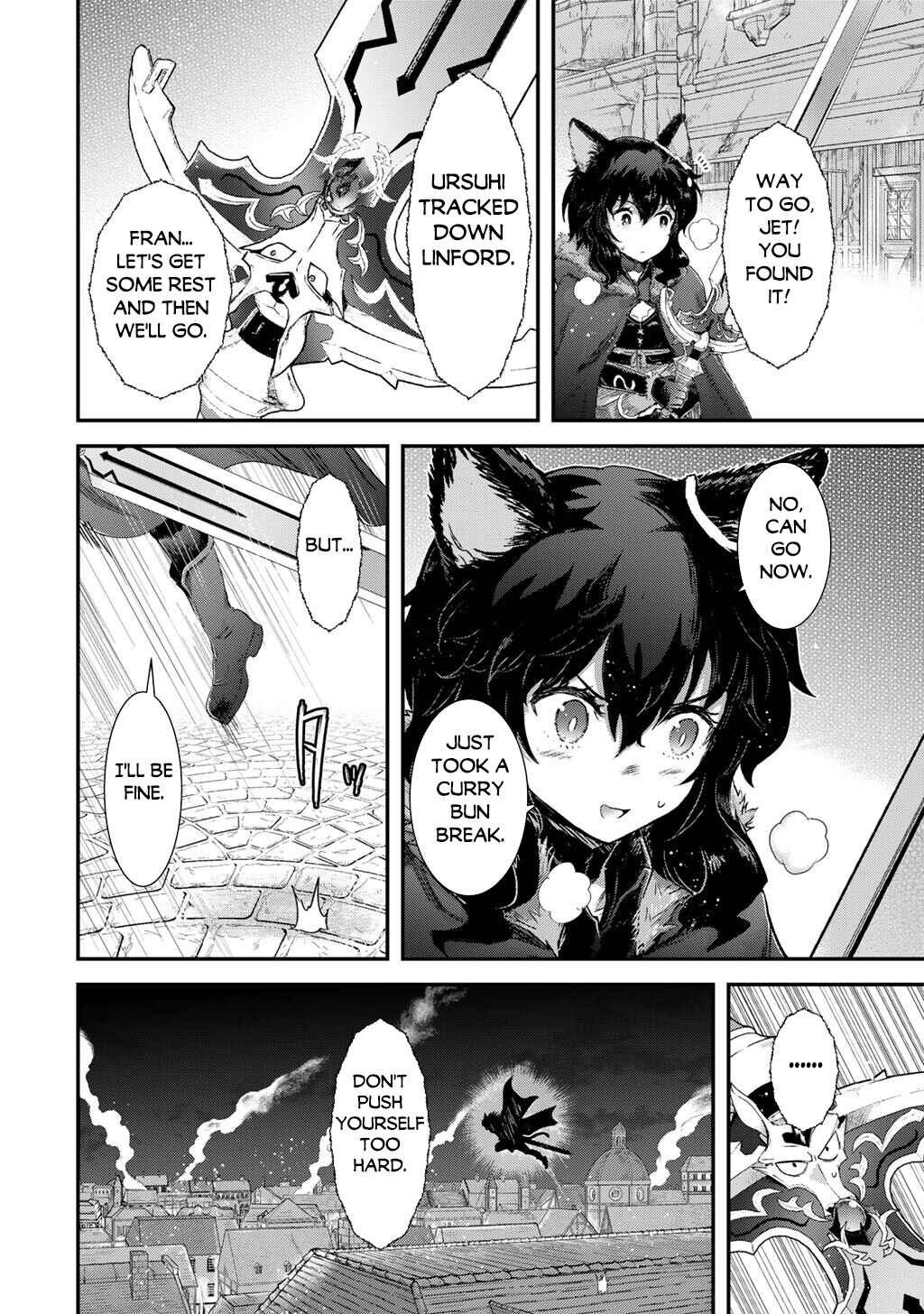 Chapter 84 - Page 17