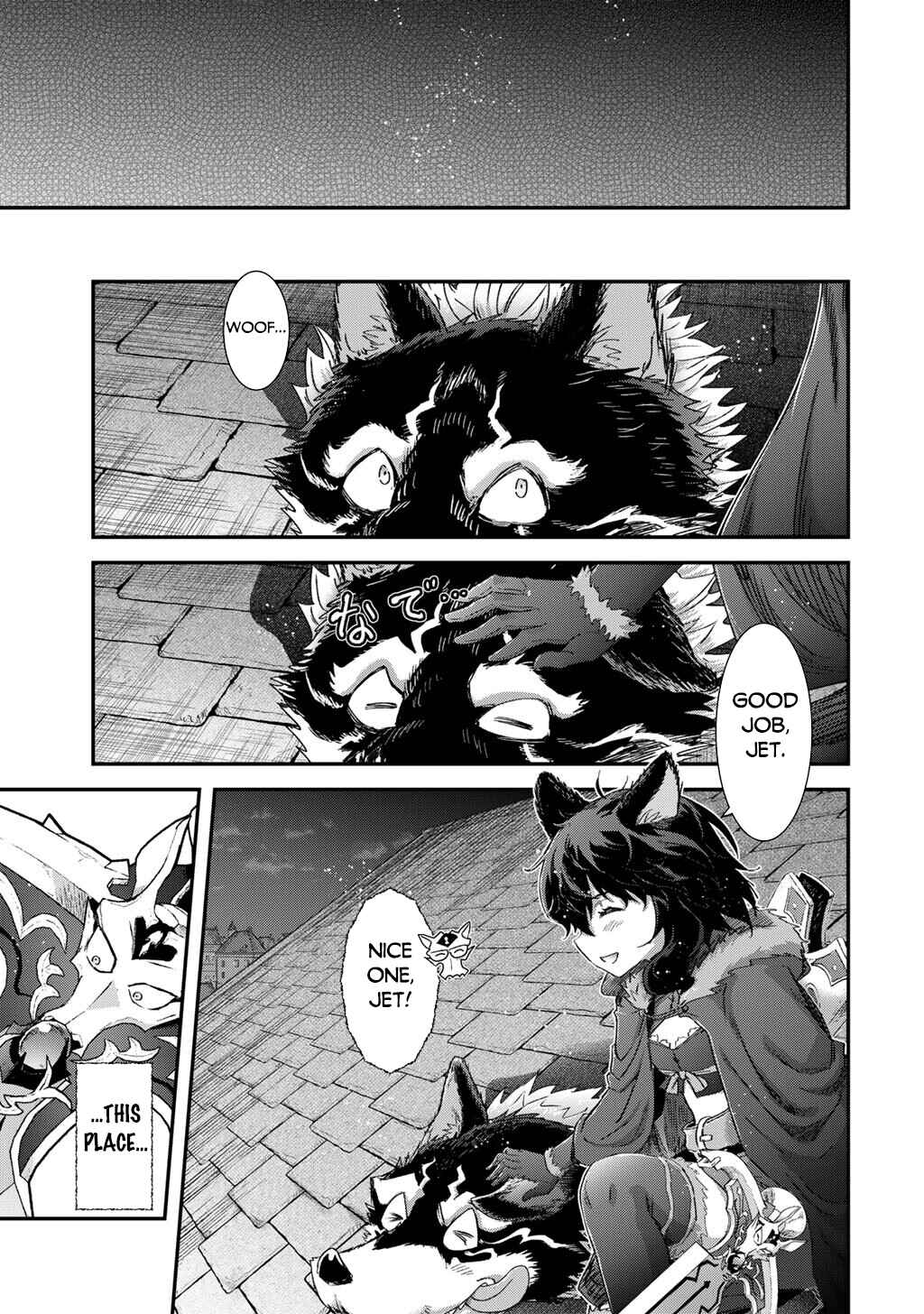 Chapter 84 - Page 18