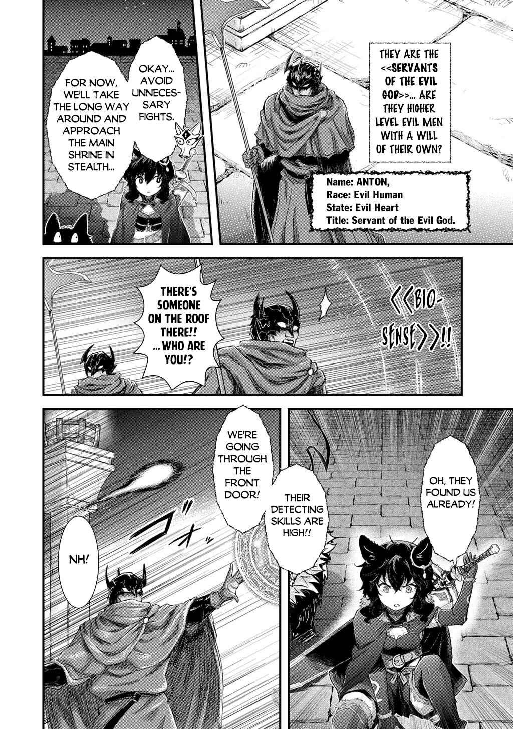 Chapter 84 - Page 20