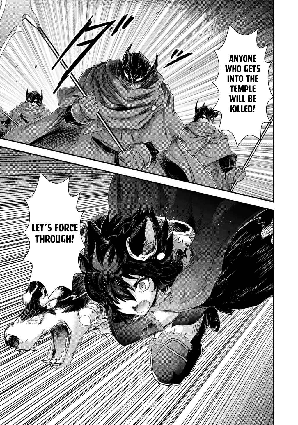Chapter 84 - Page 21
