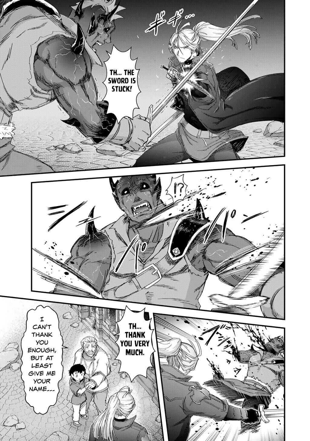 Chapter 84 - Page 6