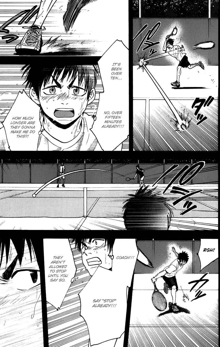 Chapter 186 - Page 12