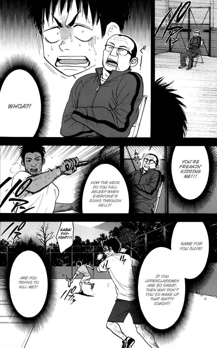 Chapter 186 - Page 13