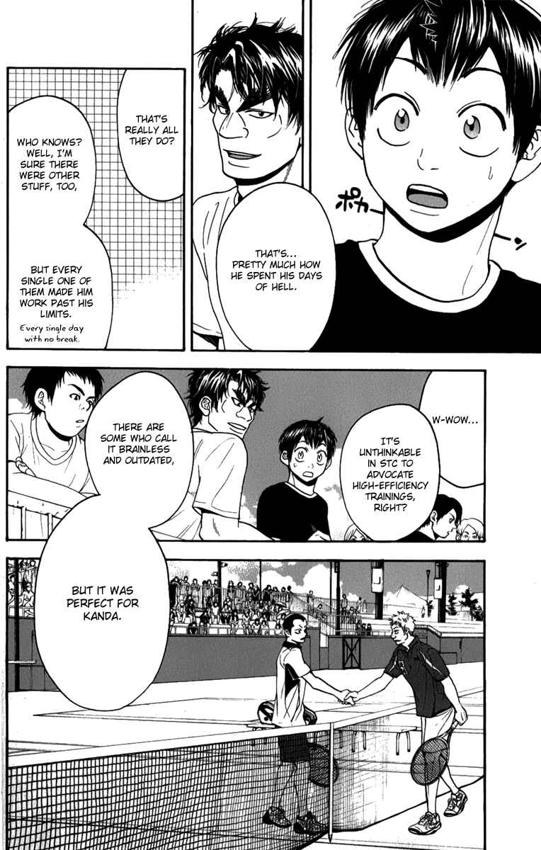 Chapter 186 - Page 19