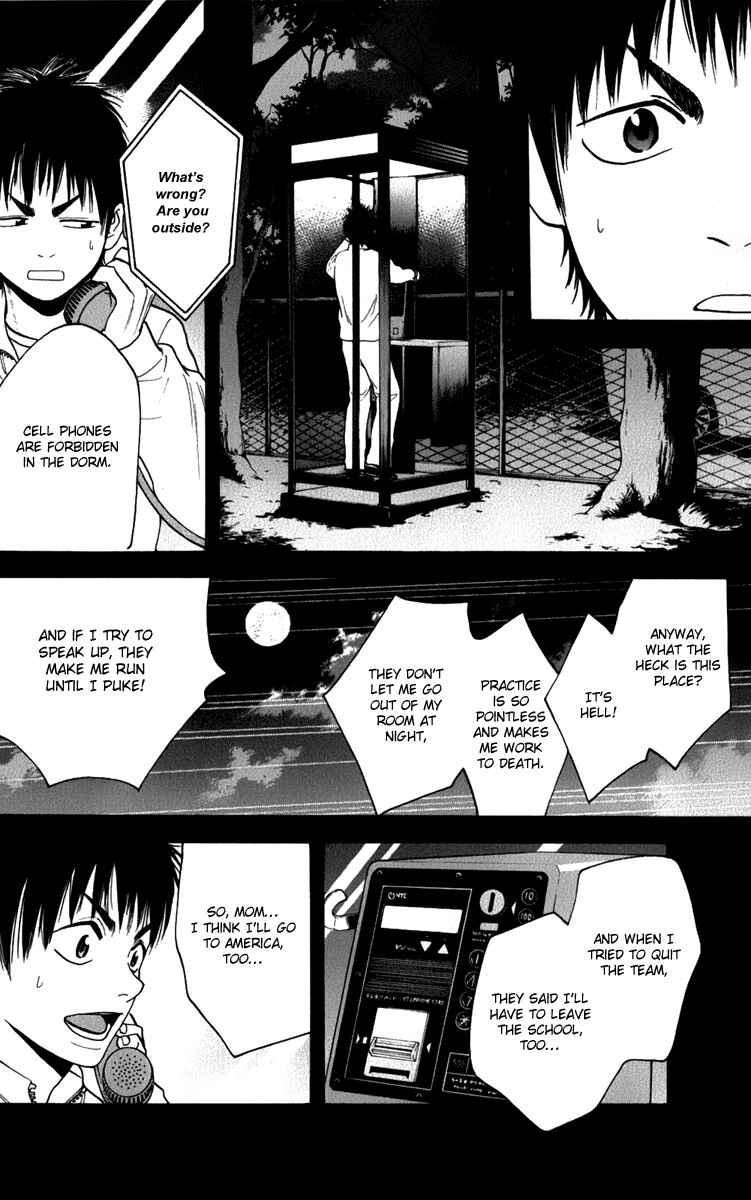 Chapter 186 - Page 9