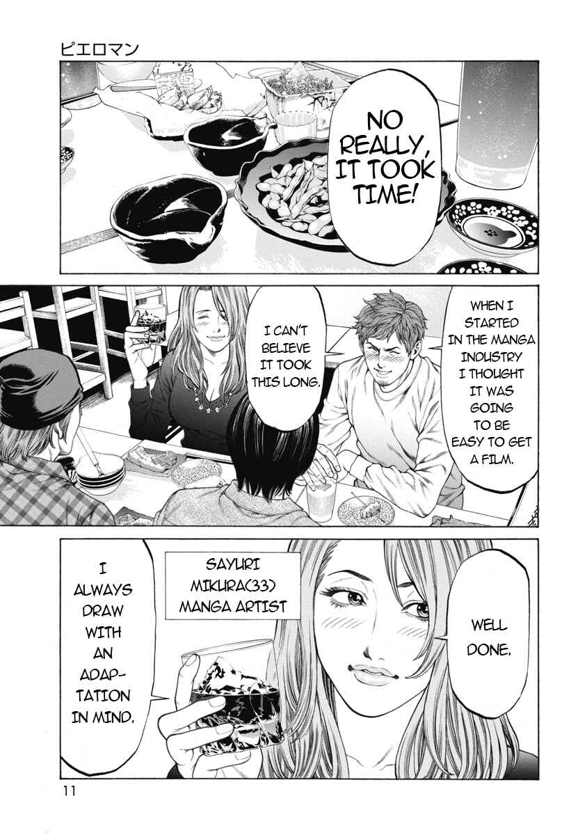Chapter 1 - Page 12