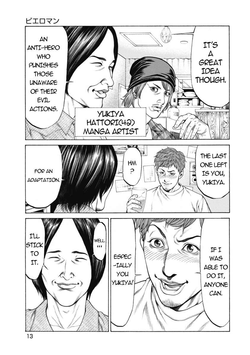 Chapter 1 - Page 14