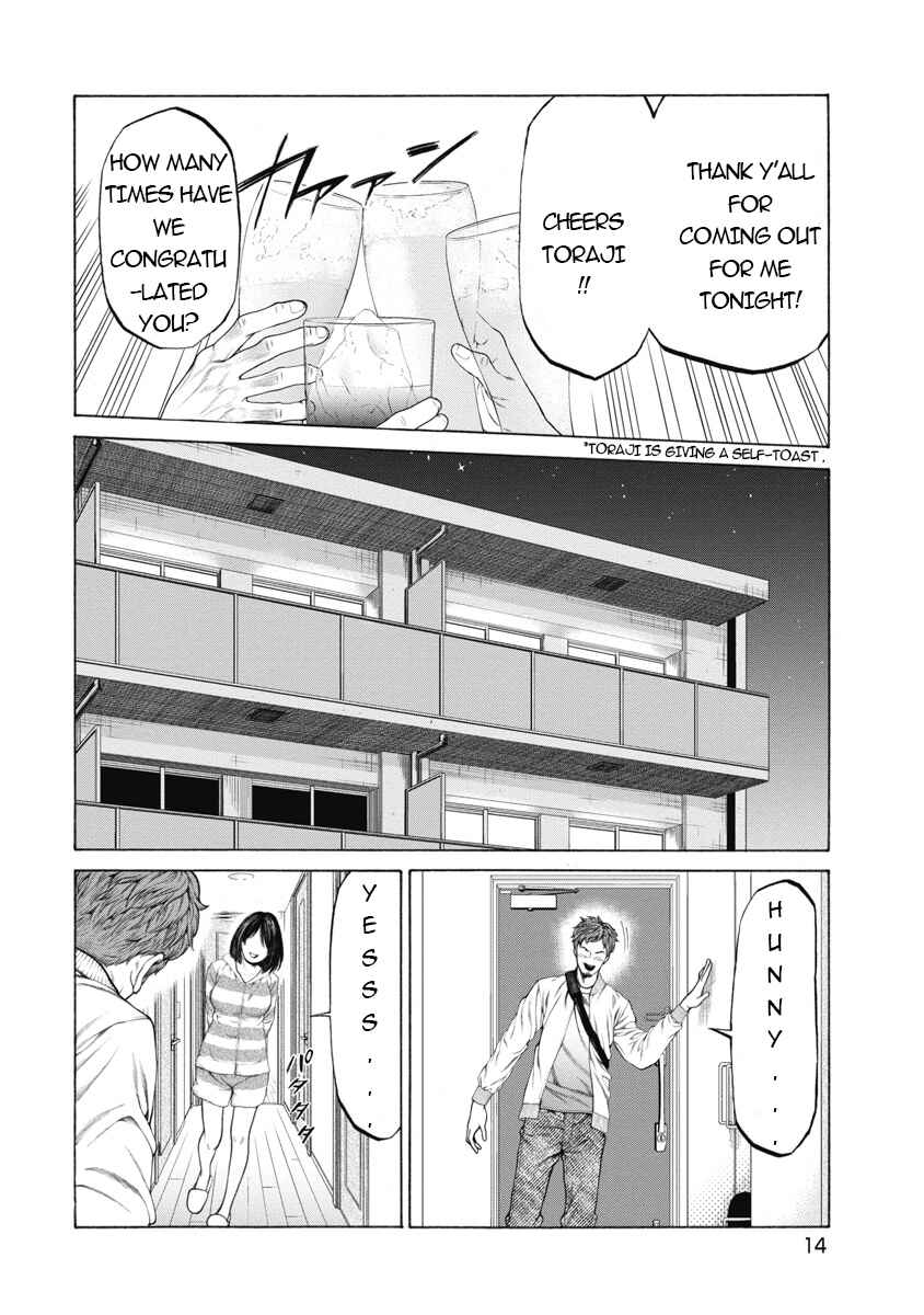 Chapter 1 - Page 15