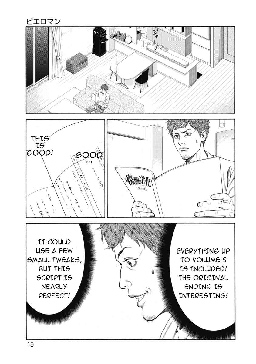 Chapter 1 - Page 20