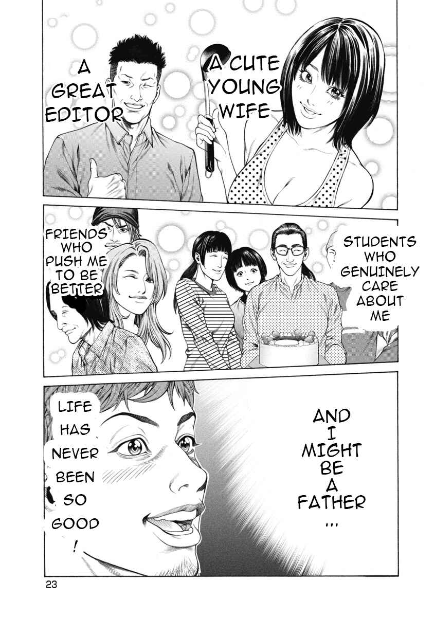 Chapter 1 - Page 24