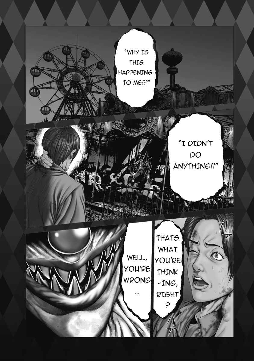 Chapter 1 - Page 4