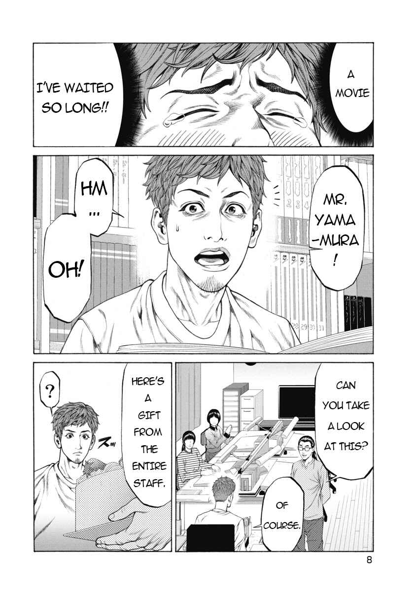 Chapter 1 - Page 9