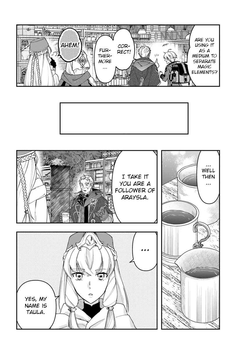 Chapter 30.1 - Page 12