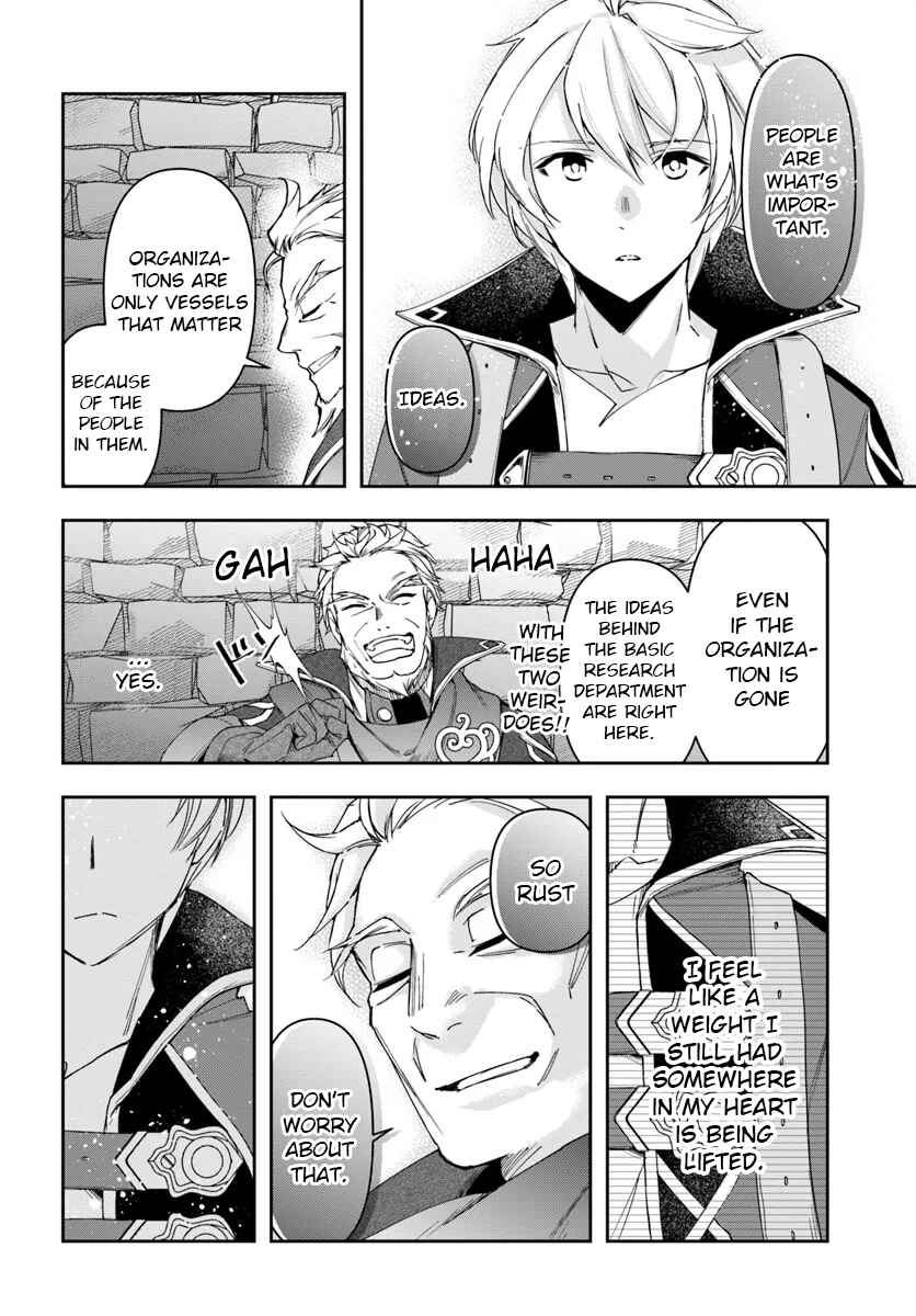 Chapter 30.1 - Page 4