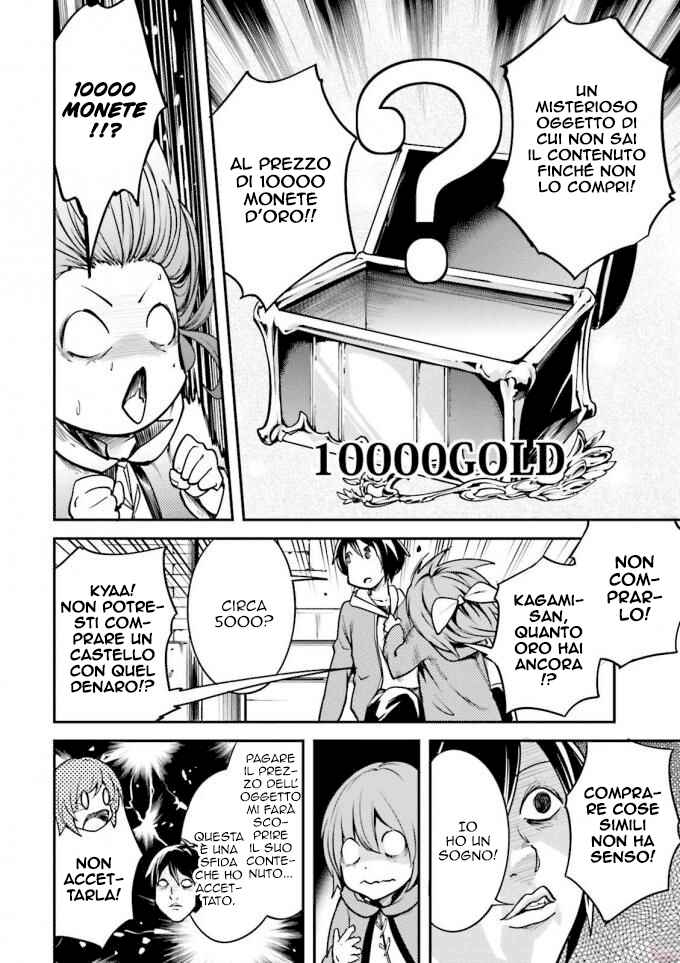 Chapter 6 - Page 8