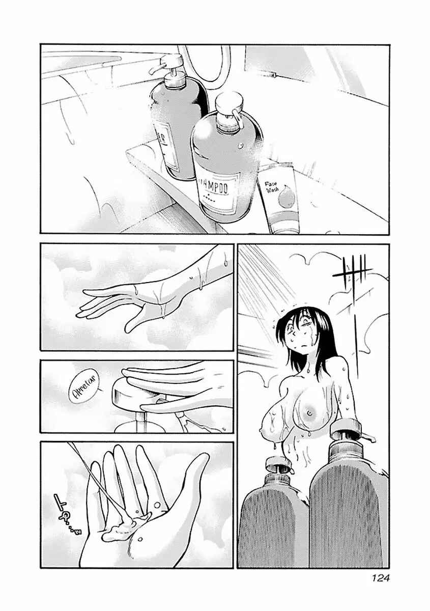 Chapter 28 - Page 15