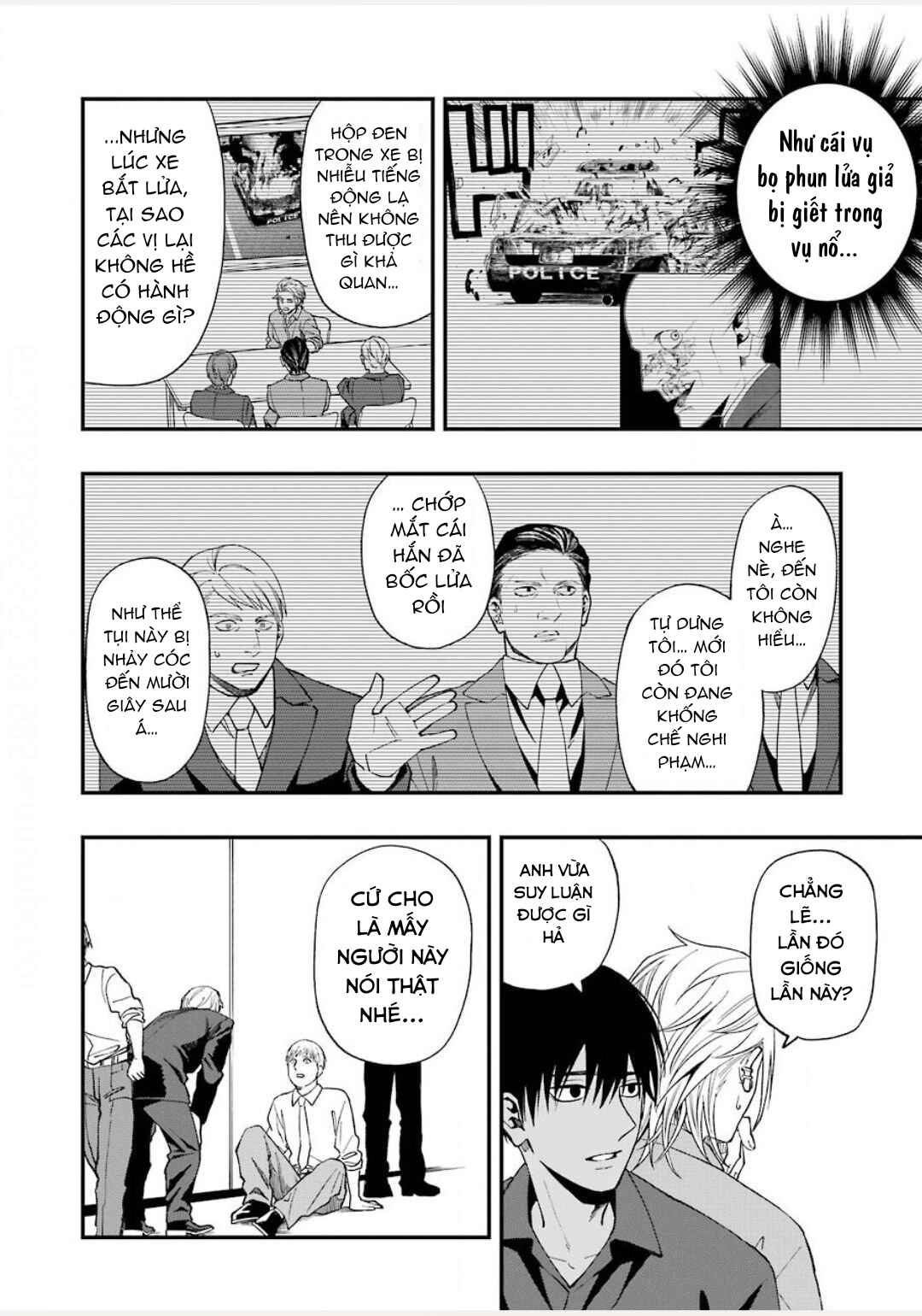 Chapter 53 - Page 20