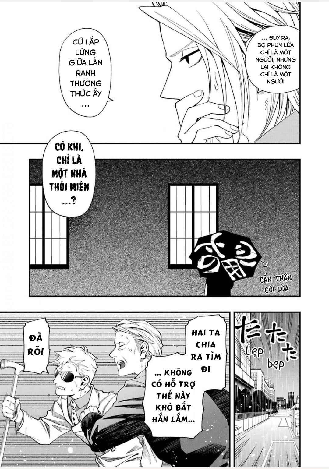 Chapter 53 - Page 21