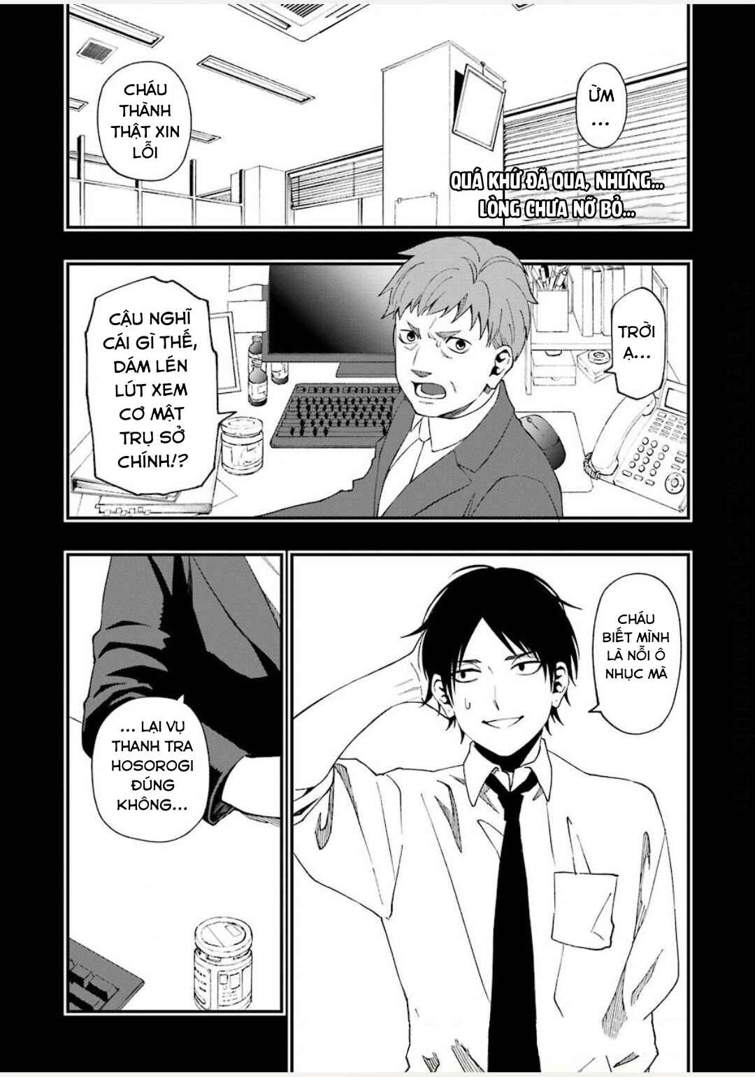 Chapter 53 - Page 3