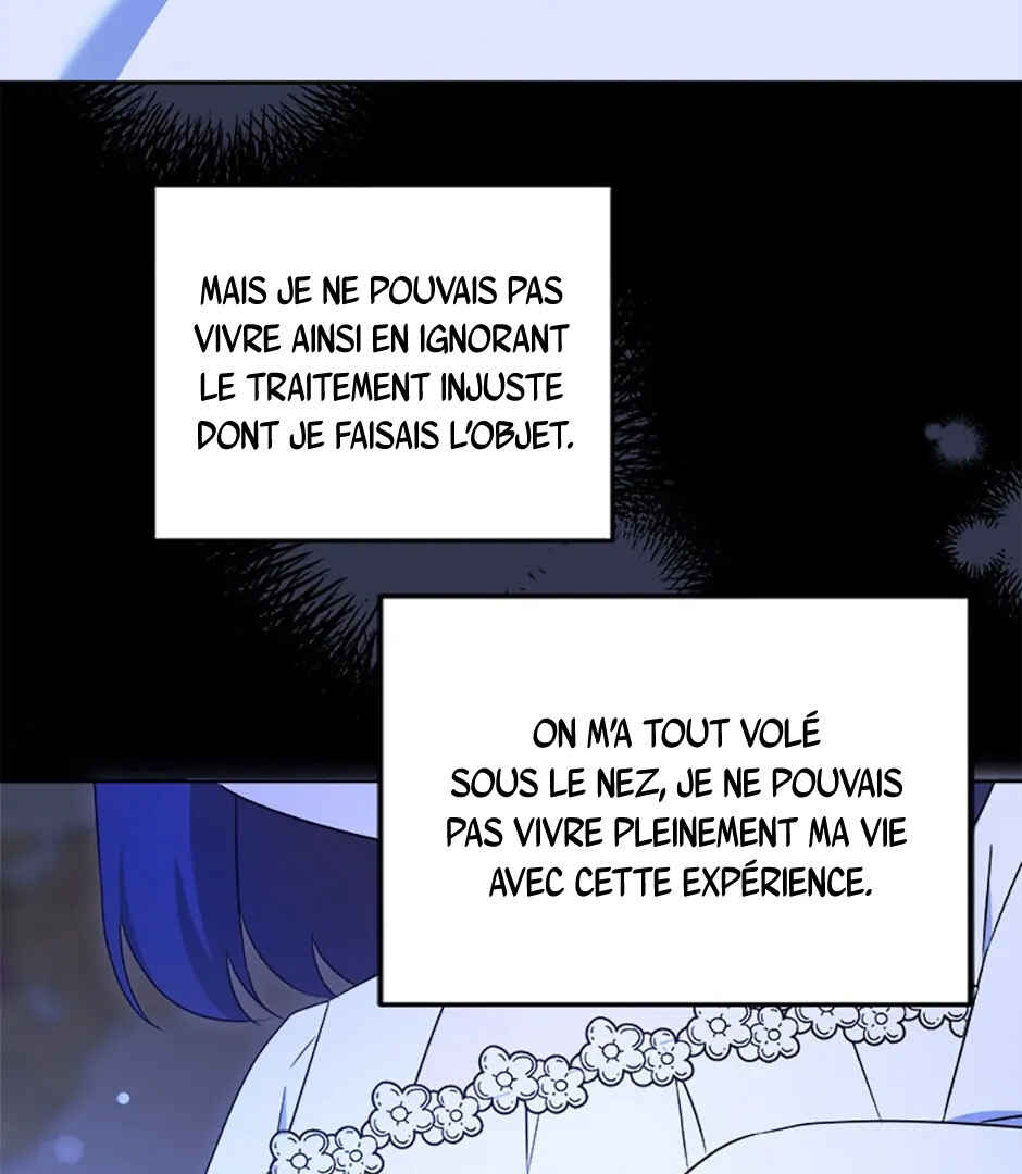 Chapter 77 - Page 7