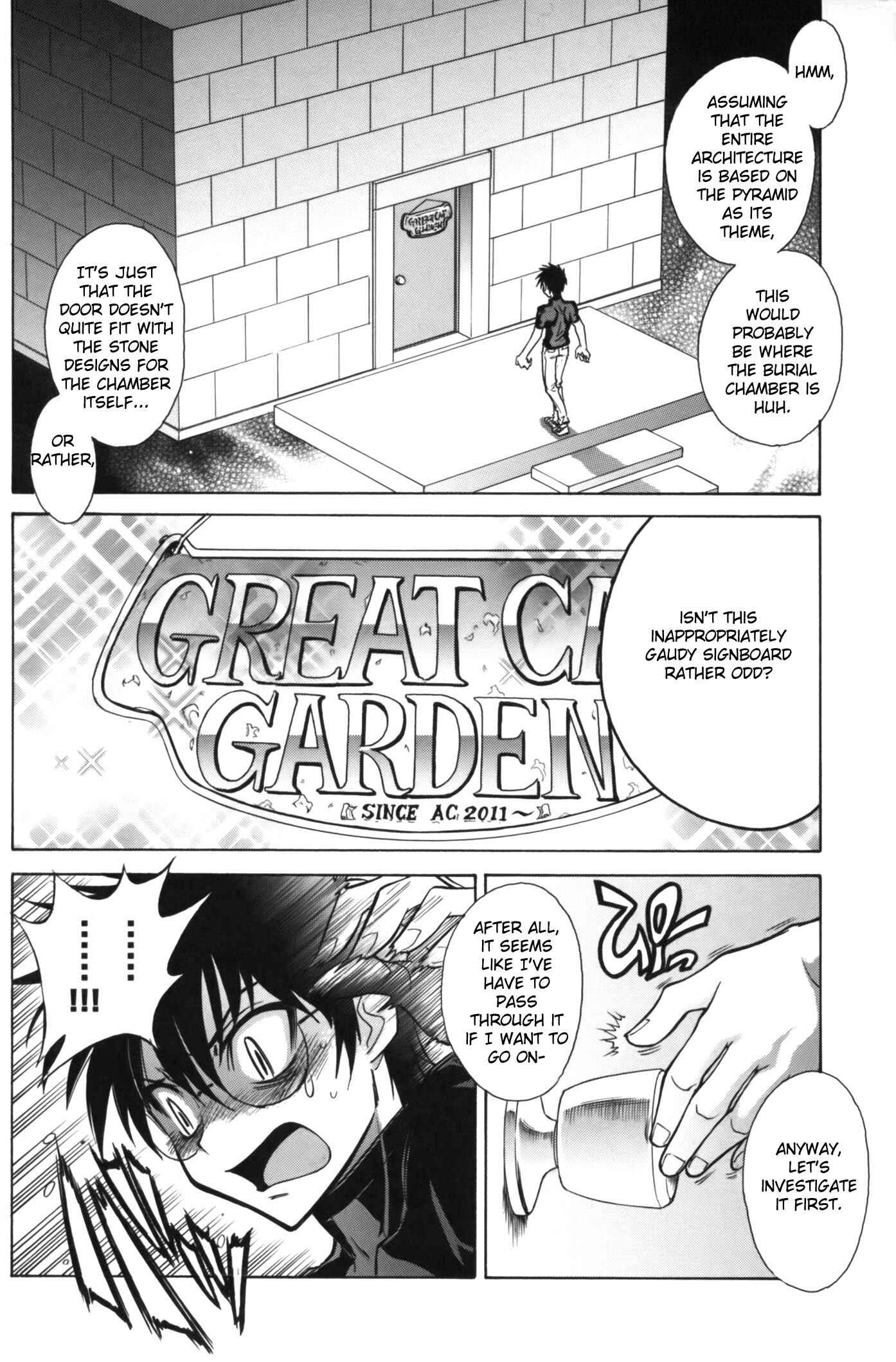 Chapter 7 - Page 11