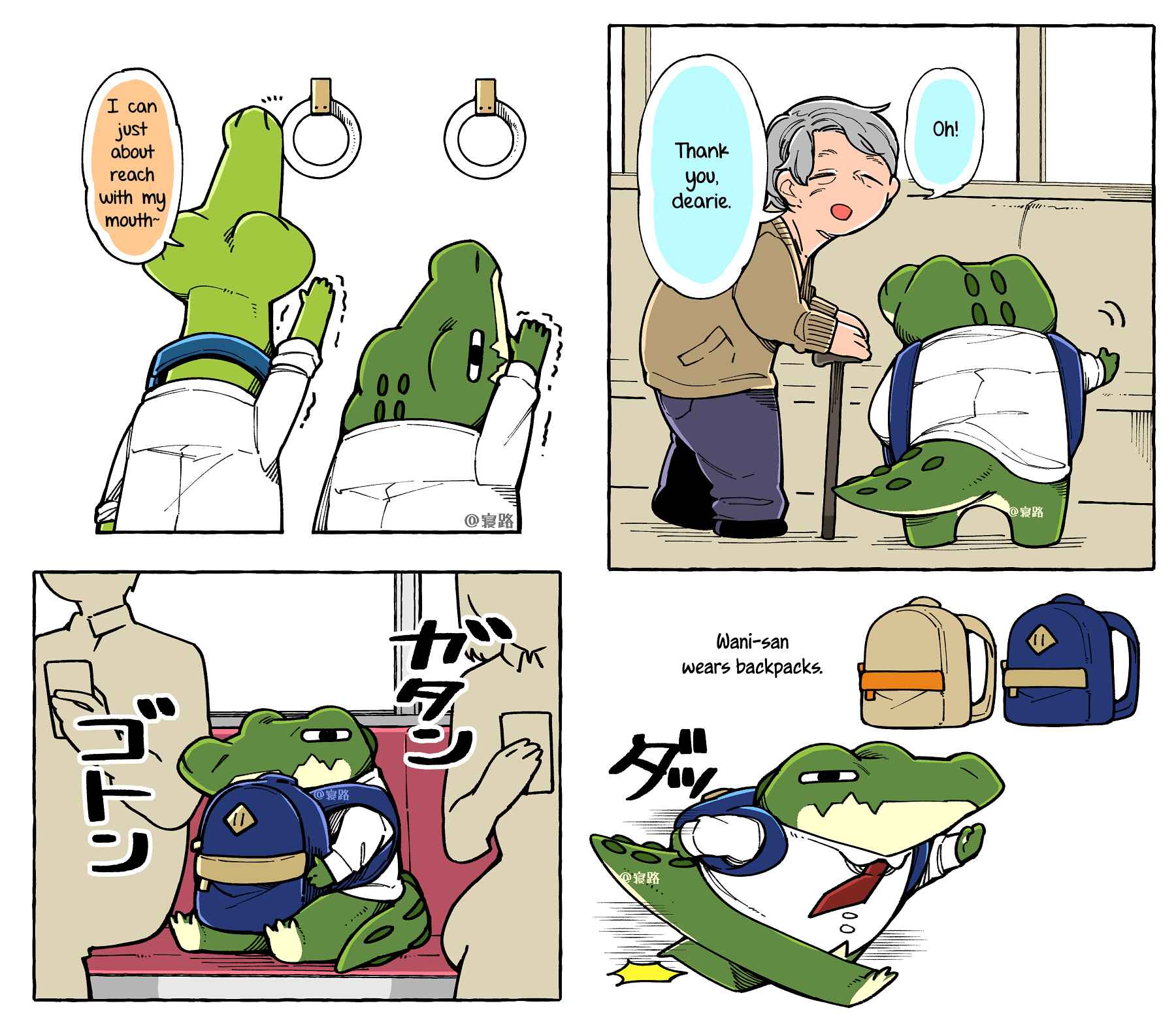Chapter 2 - Page 4