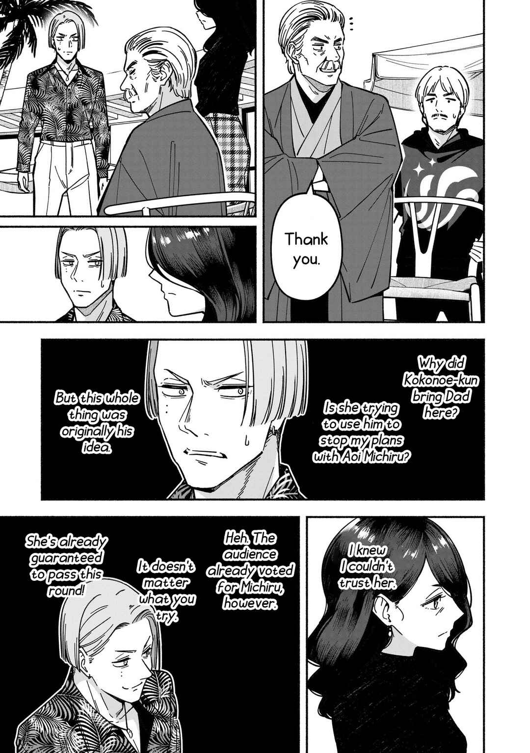 Chapter 66 - Page 10
