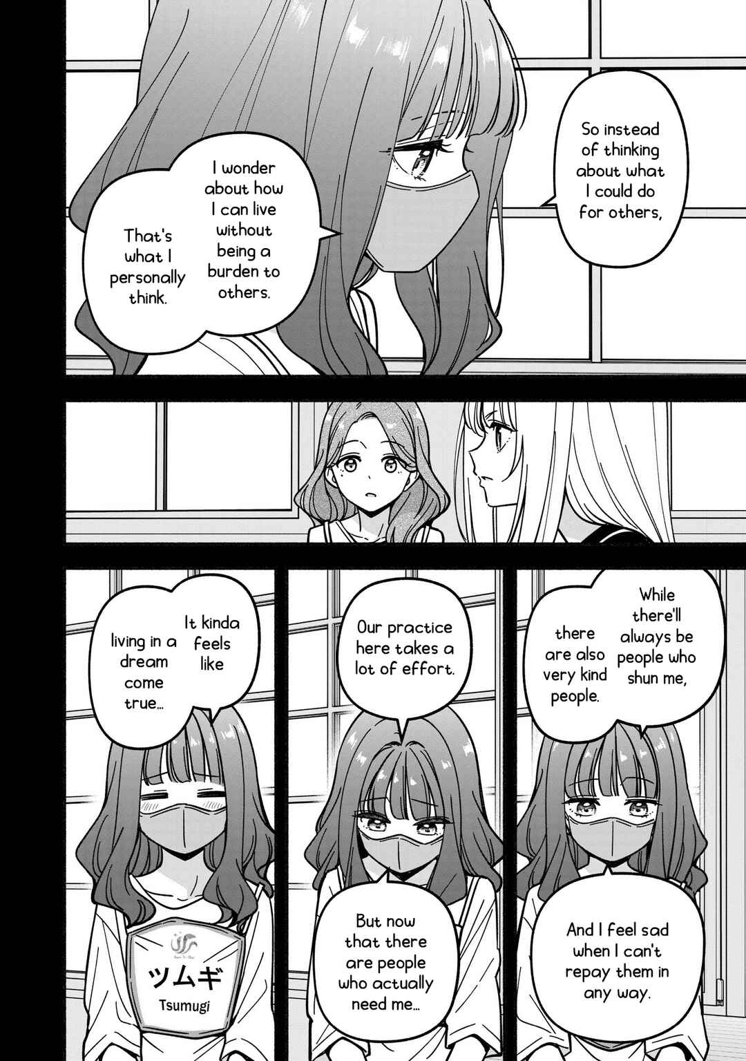 Chapter 66 - Page 19