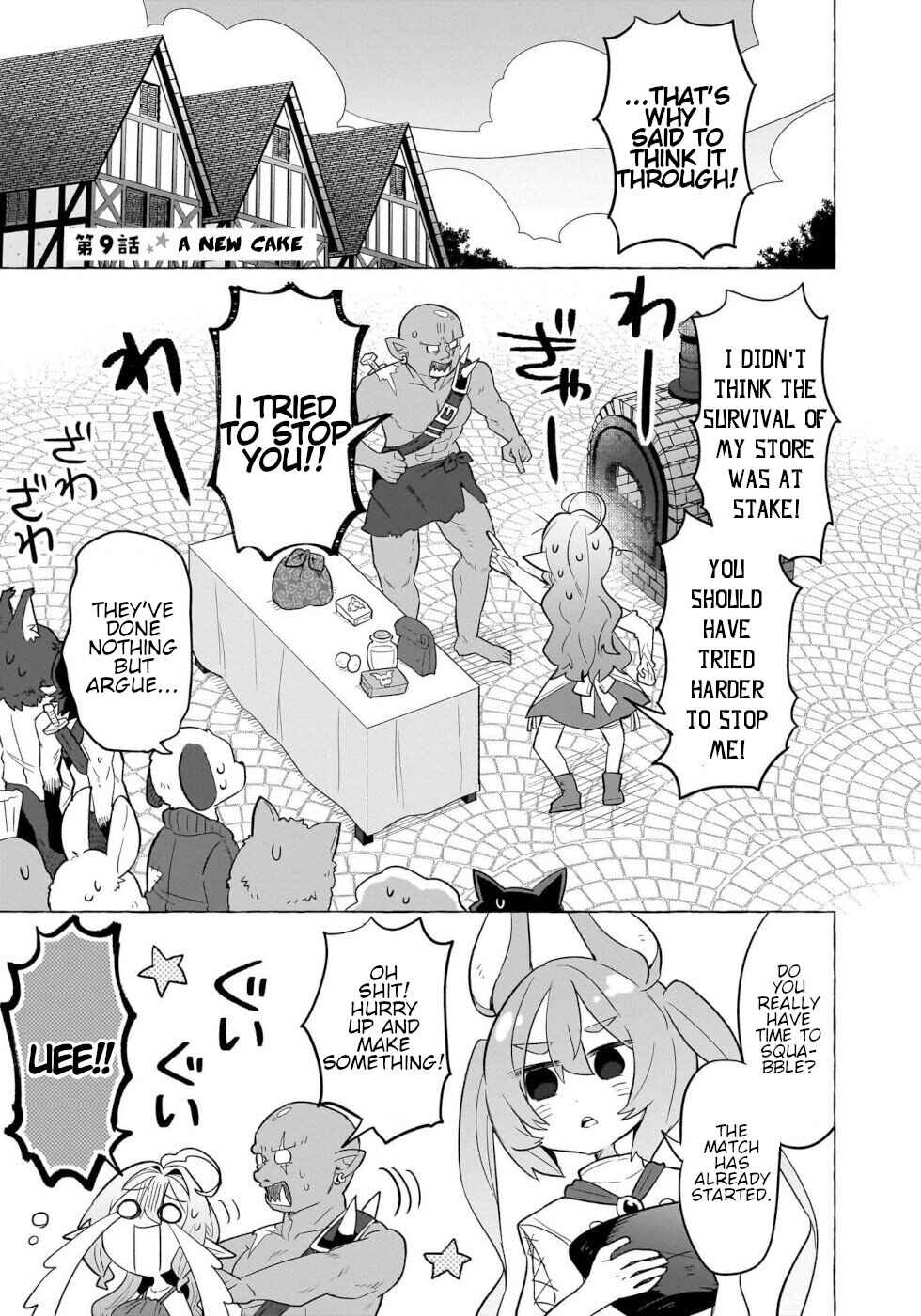Chapter 9 - Page 1