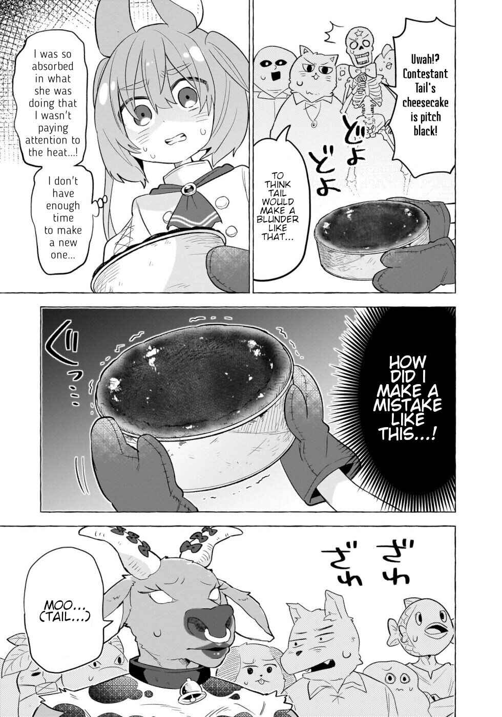 Chapter 9 - Page 12