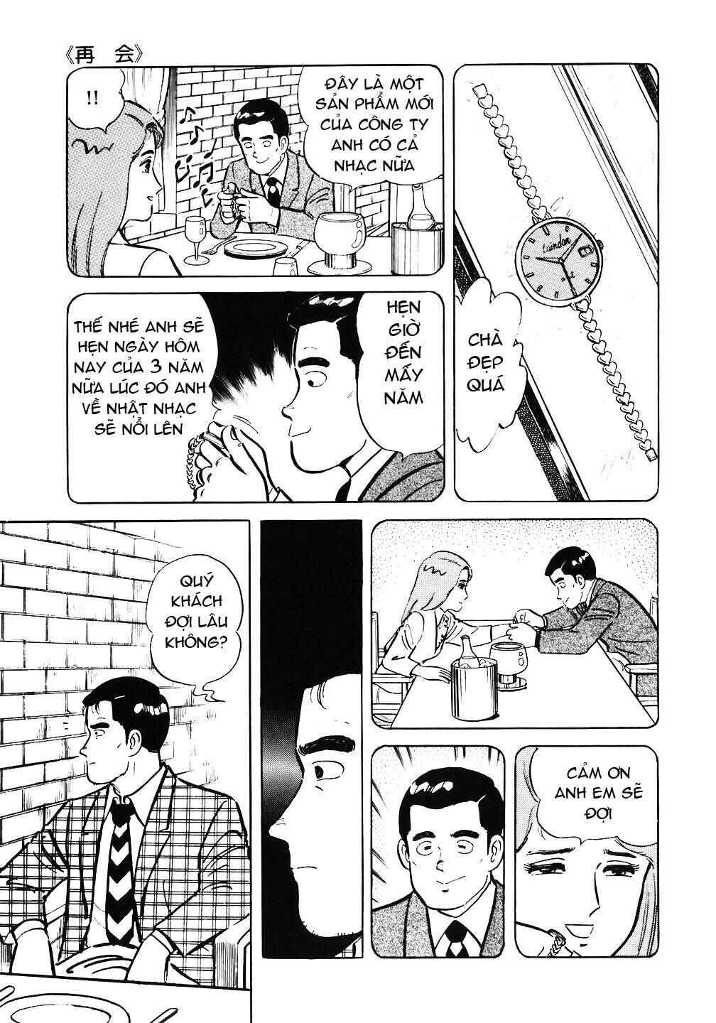 Chapter 55 - Page 11