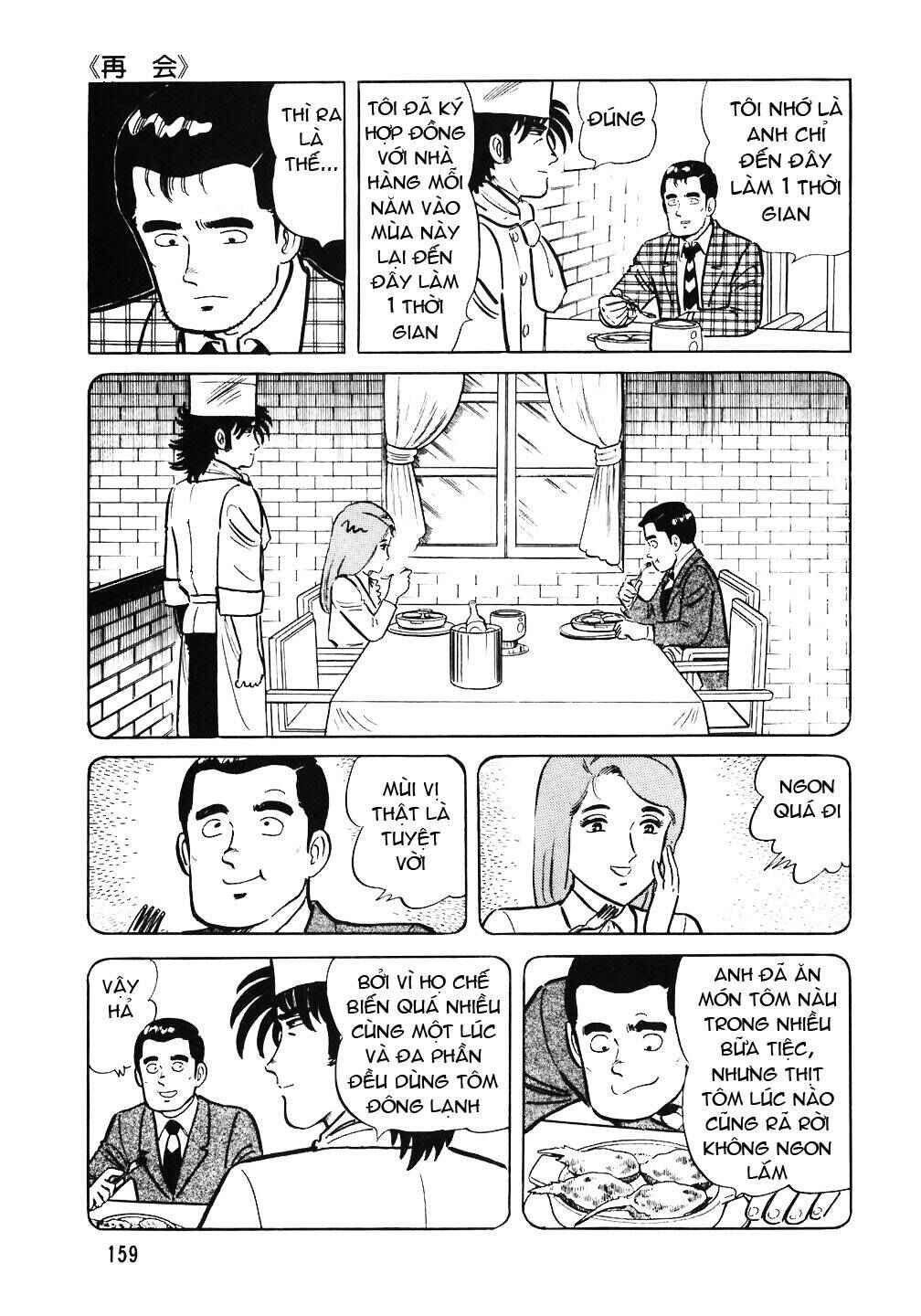 Chapter 55 - Page 13